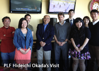 PLF Okada's Visit